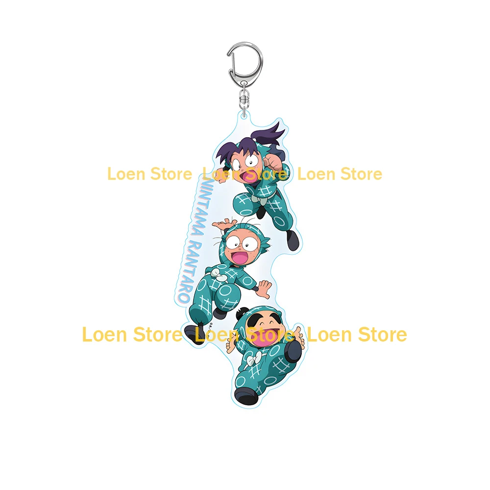 نينتاما رانتارو كرييمارو شينبي مونجيرو سينزو تشيجي كوهيتا إيساكو توميسابورو كبير تشيبي أنيمي سلسلة مفاتيح مصنوعة من الأكريليك حقيبة قلادة هدية #2