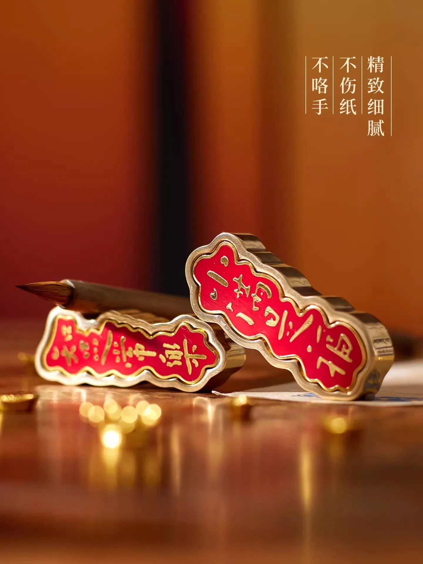 Brass Paperweight Pen Rest Calligraphy Weight Desk Holder, Chinese Writing Tool for Artists, Creative Gift for Calligraphy Lover
