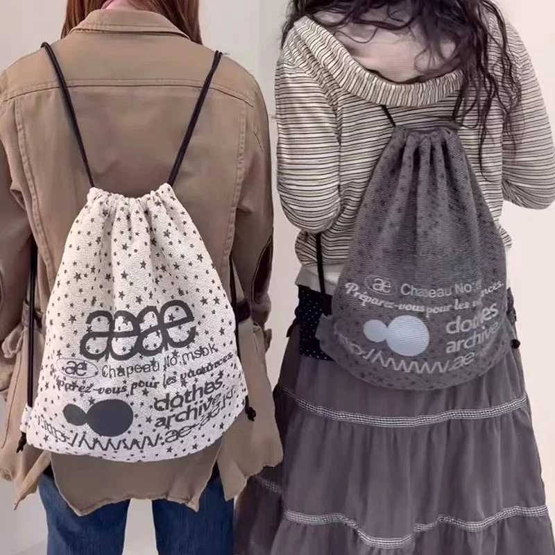 Korean Polka Dot Floral Star Letter Print Double Shoulder Fitness Bag Women's Backpack Casual Daily Use Youth Suitable