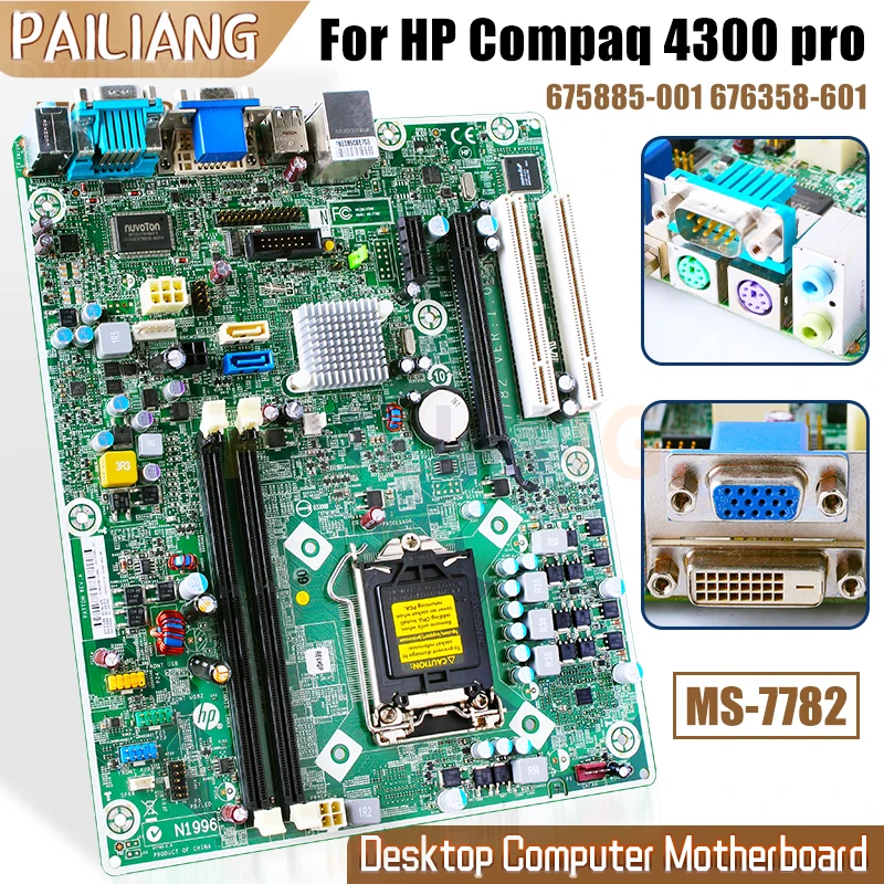 

MS-7782 For HP Compaq 4300 Pro Desktop Host 675885-001 676358-601 Computer Motherboard Full Tested