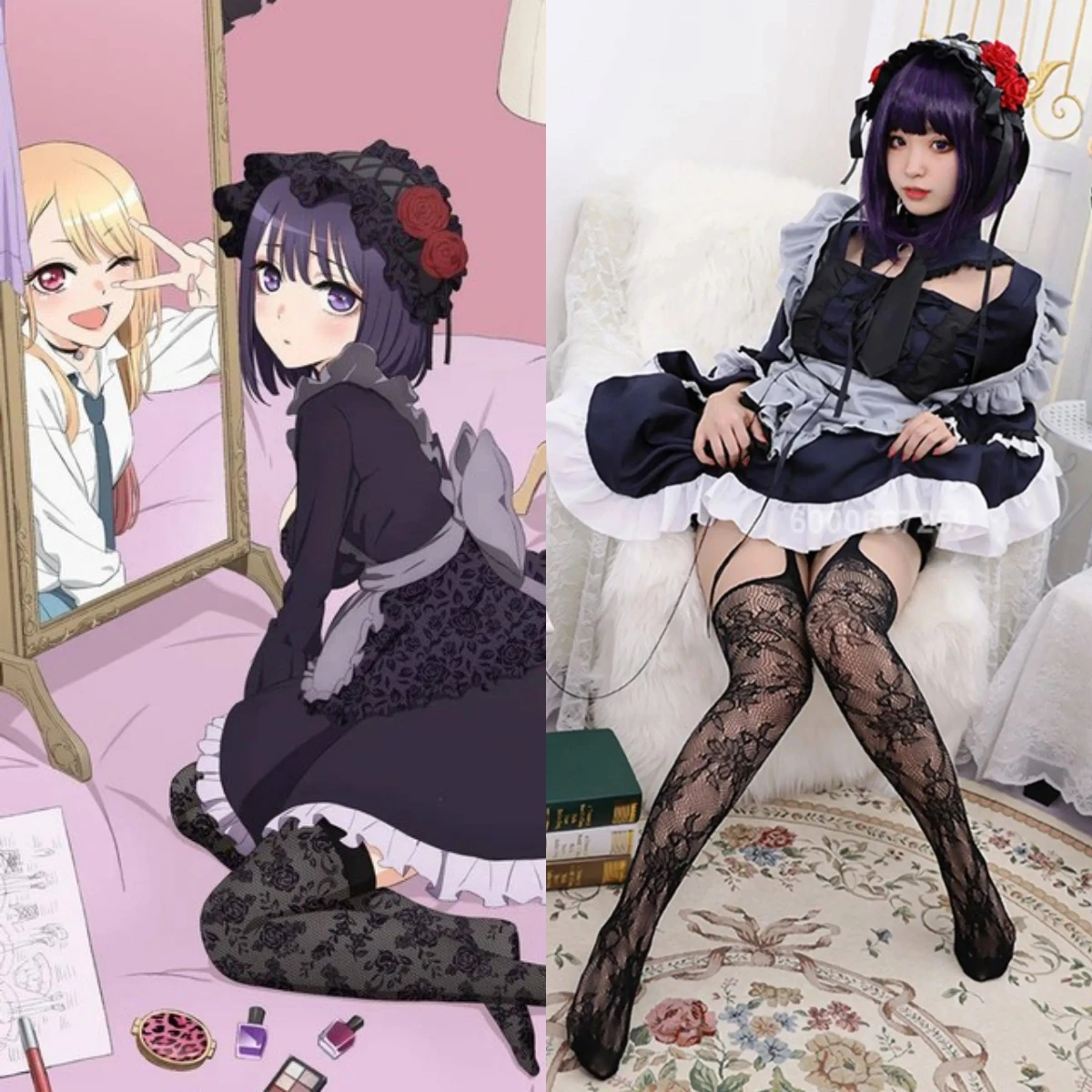 

Top My Dress-Up Darling Cosplay Costume Anime Shizuku Kuroe Role Playing Maid Uniform Cute Dress Wig for Women ComicCon Outfit