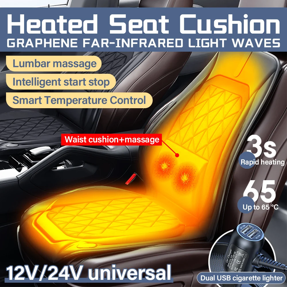 

12V/24V Black Single-Seat Universal Winter Graphene Car Heating Pad Lumbar Massage Seat Cover with Massage Function Heating Pad