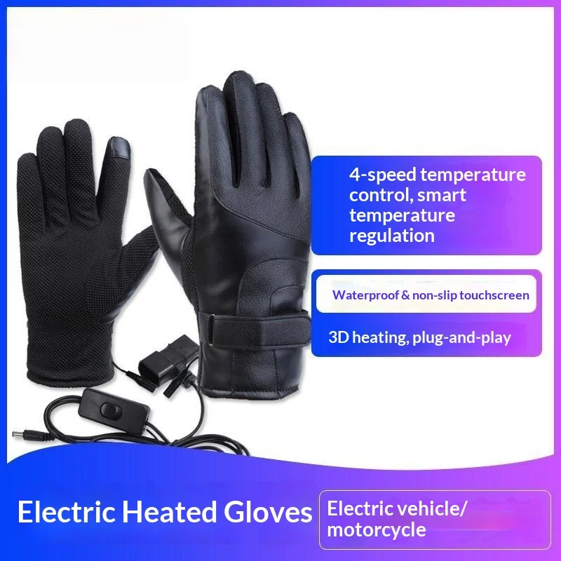 2026 Electric Heated Motorcycle Gloves PU Waterproof Temp Control 3D Heating 12V for EV Riding Wholesale Commercial Use