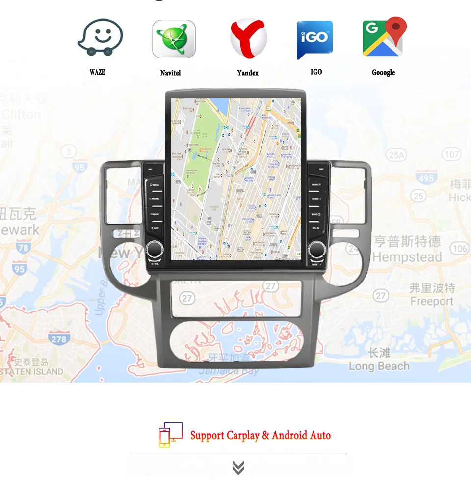 8G + 128G Android14 para Nissan x-trail Xtrail 2003 - 2007 Radio de coche Audio Multimedia estéreo PC tableta GPS Monitor DVD Carplay Auto