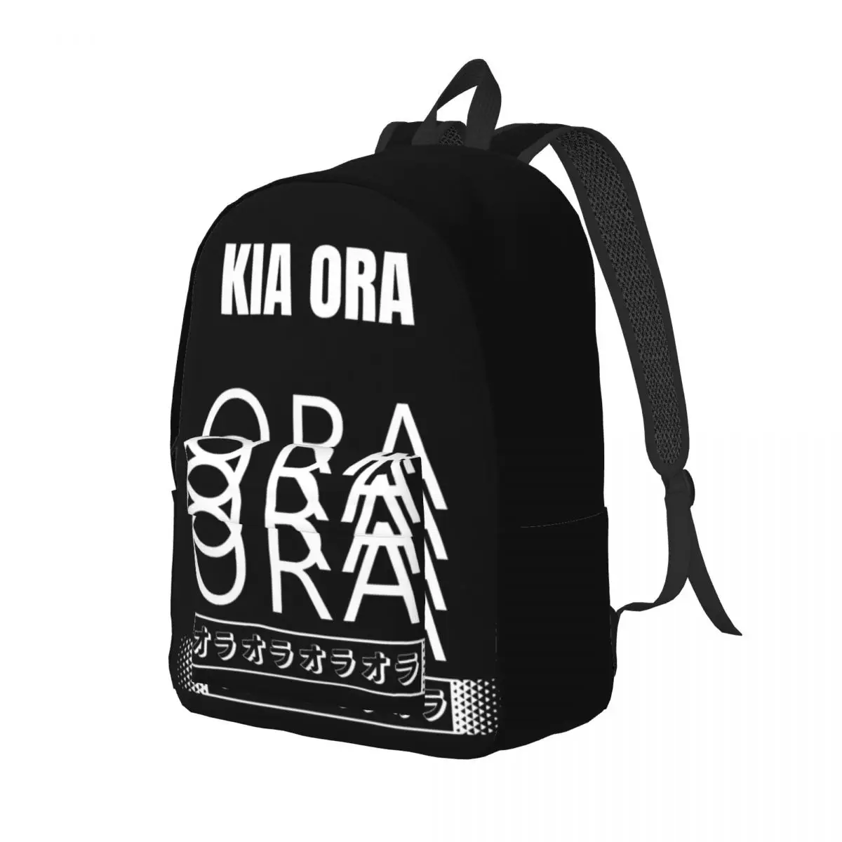 Kia Ora Classical Backpack Durable Student Hiking Travel New Zealand Daypack for Men Women Laptop Shoulder Bag