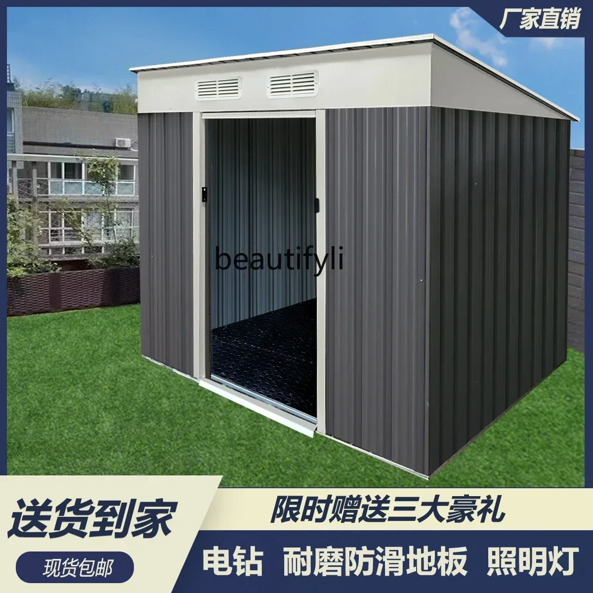 

TTT New arrive Outdoor tool room Garden locker Tin house Container Outdoor kitchen Activity board room