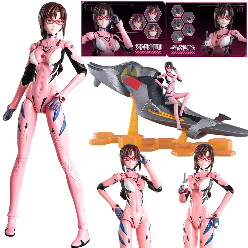 

Blokees Neon Genesis Evangelion Mari Makinami Illustrious EV05 Action Figure Model Assembled Toy Desktop Ornament Christmas Gift