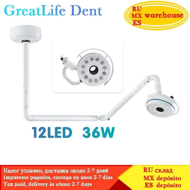 GreatLife Dent 36w 12 Bulbs KWS Pet Surgery Dental Super Brightness Ceiling Surgical Exam Shadowless Lamp Led Light  (90V-240V)