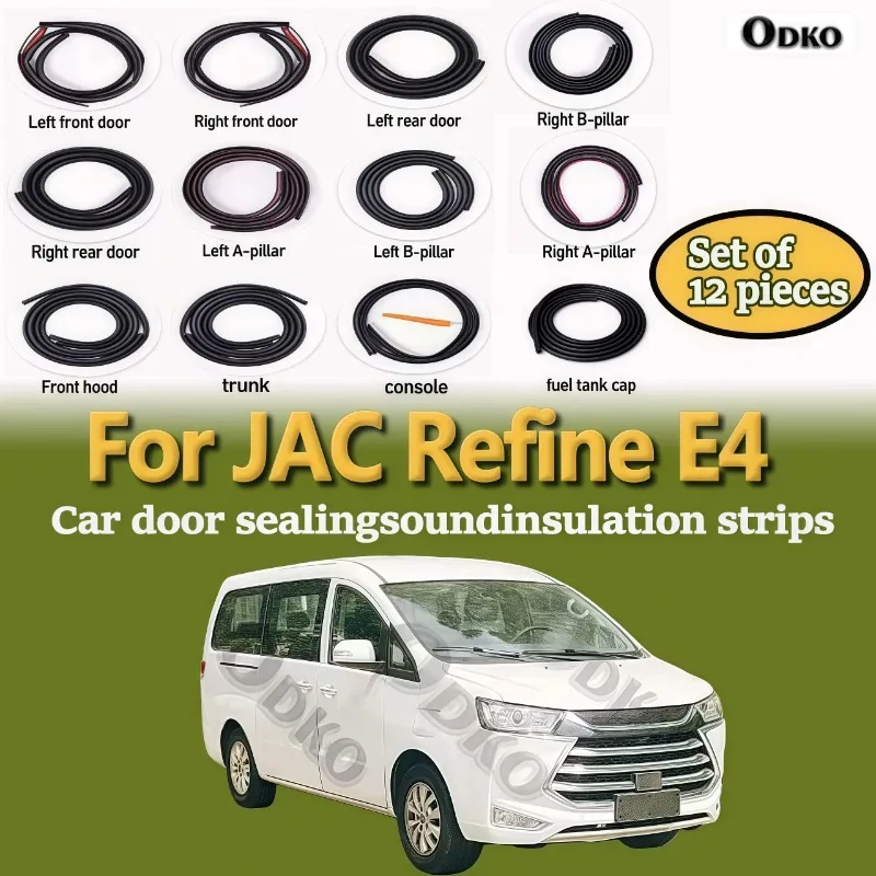 Car Door Seal Strip Rubber Noise Insulation Dustproof Seal Strip Not easy to Fall off For JAC Refine E4 Car Accessories 12 Pcs
