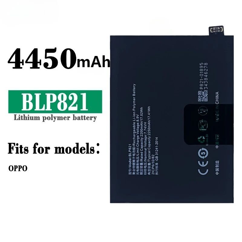 Nova bateria blp821 substituível de alta qualidade para oppo oneplus 9 versão europeia/1 + 9 baterias versão europeia bateria