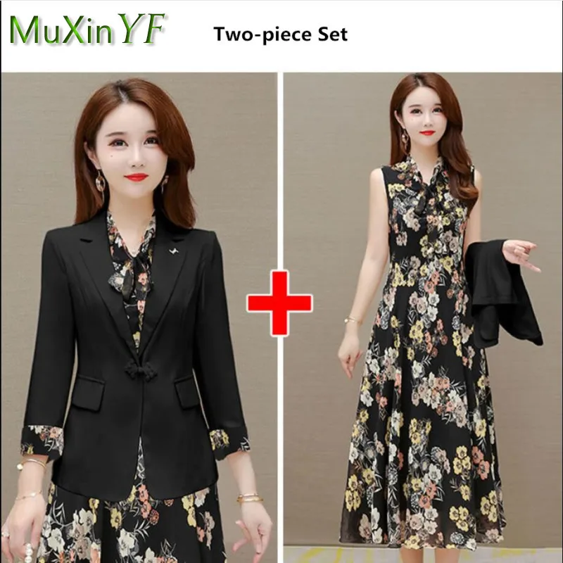 2022 Spring Autumn New Suit Jacket Dress Two-piece Women\'s Elegant Blazers Floral Long Skirt Set Female Office Professional Wear