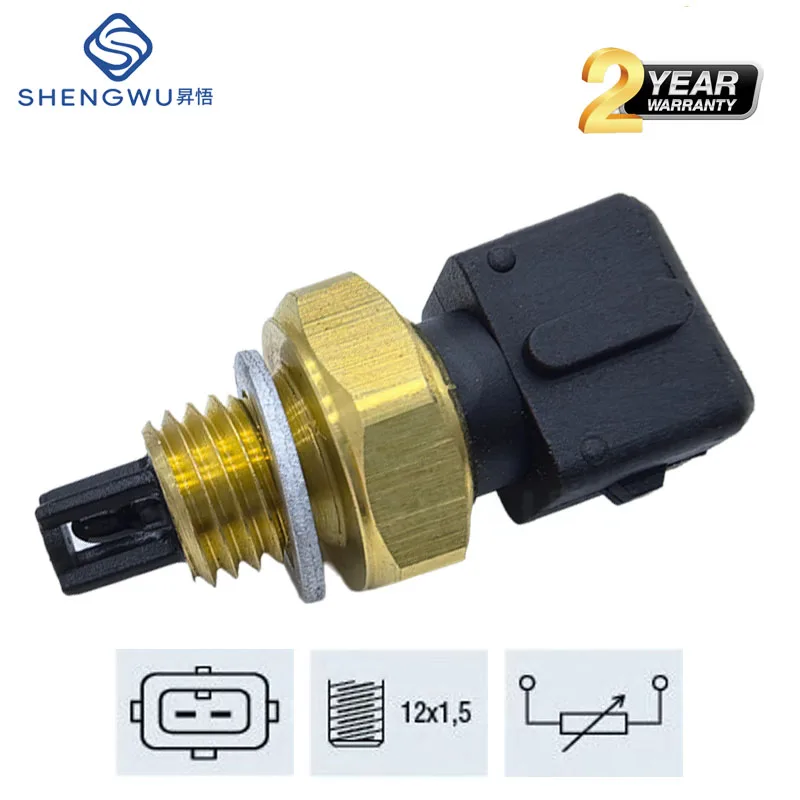 

Intake Air Temperature Sensor For AUDI BMW CITROEN HONDA LAND ROVER MG OPEL PEUGEOT ROVER SEAT VW DAF ALFA ROMEO 1920C5 1920.C5