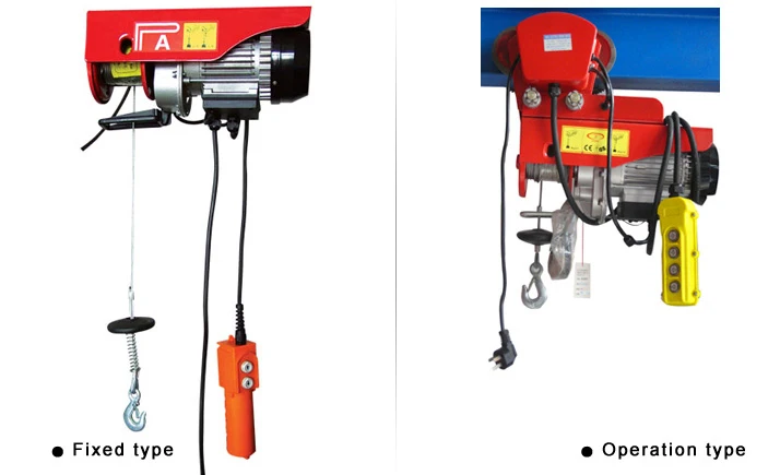 Factory price machine Lifting crane PA200 Electric chain 220V Mini Wire rope hoist