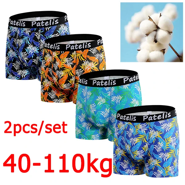 2pcs Men\'s Printed Underwear Boxers for 40-110kg Men\'s Cotton Shorts Comfortable To Wear Full Cotton Men Panties Шорты Мужские