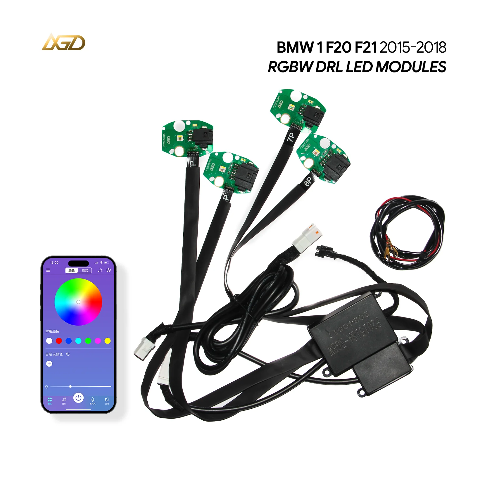 

RGB DRL LED MODULES For BMW 1 series F20 F21 Angel Eyes DRL LED boards