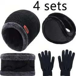 2/4pcs sets Winter Warm Velvet men Hat Scarf Gloves Set For men and women Girls Outdoor Riding Hat Beanies Neck Protection Scarf