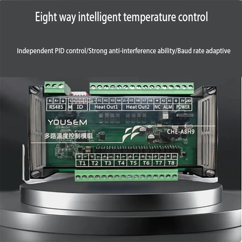 

Temperature control module 8-way PID temperature control 485PLC touch screen analog high-speed signal collector