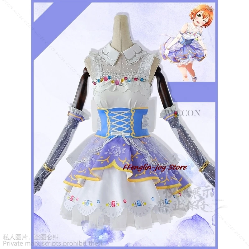 Love Live Cosplay Royal Princess Kousaka Honoka Hoshizora Rin Yazawa Nico Outfits Anime Cosplay Costumes Roleplay Wigs Lolita