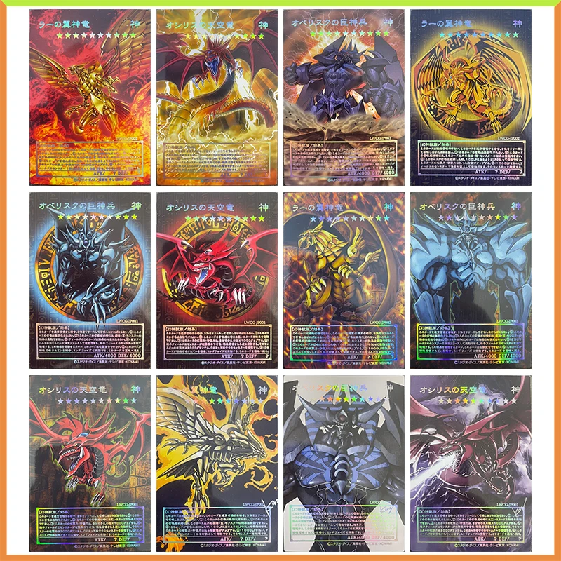 

Anime Yu-Gi-Oh DIY ACG Laser Refraction Foil Card Of God Toys for boys Tabletop Battle Game Collectible Cards Birthday Present