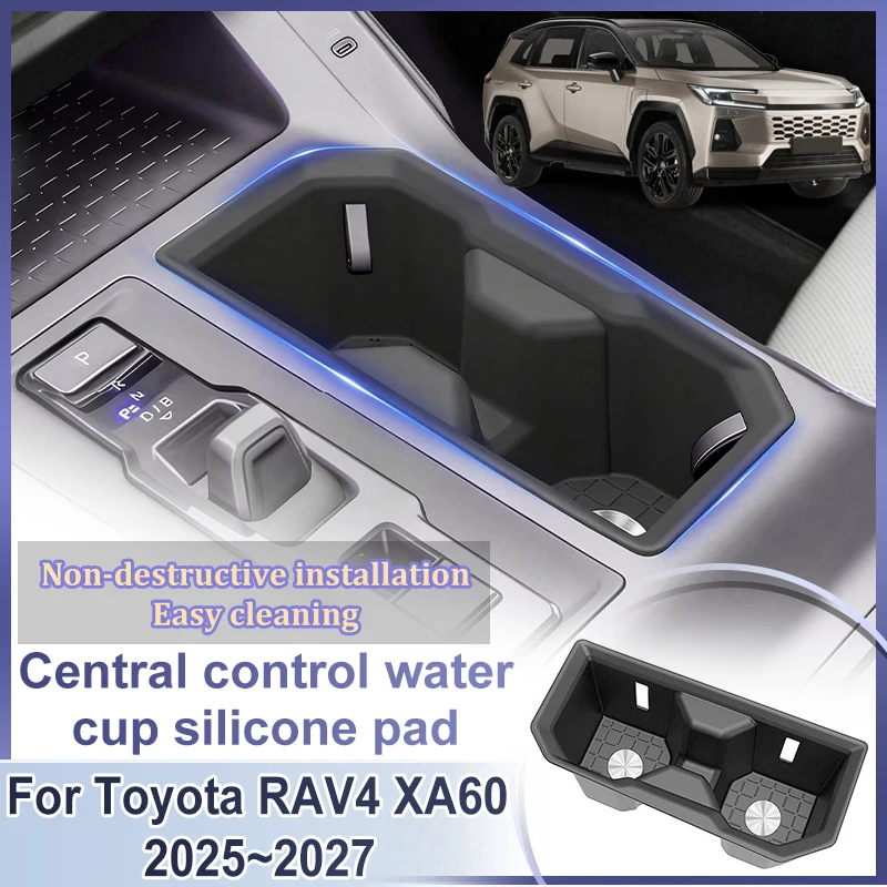 

Car Silicone Cup Holder For Toyota RAV4 MK6 2025~2027 Auto Accessorie Central Control Rear Armrest Water Cup Pad Coaster Storage