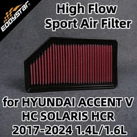 Filtro de aire deportivo de alto flujo para HYUNDAI ACCENT V HC SOLARIS HCR 2017-2024 1.4L/1.6L filtros de entrada de carreras lavables