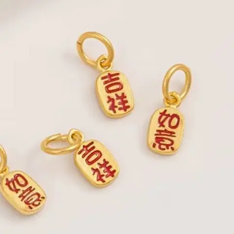 

Chinese-Style New Year Sand Gold Pendant Auspicious Lucky Charm DIY Bracelet & Necklace Accessories Trendy National Jewelry