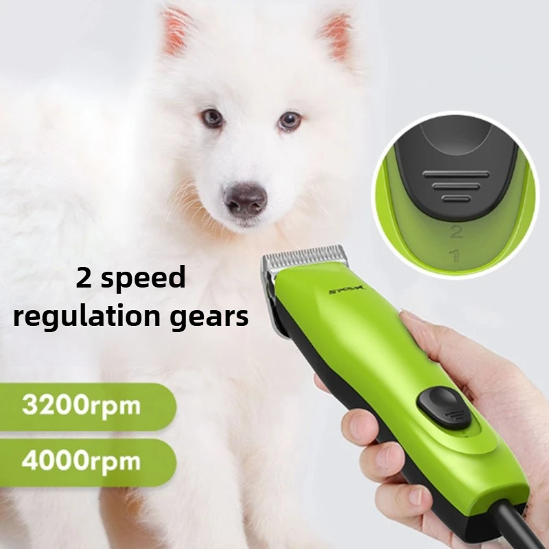 Cortadora eléctrica con cable profesional con dos niveles de ajuste para perros, afeitadora para mascotas de bajo ruido, empujador de perros, cortadora de pelo para mascotas