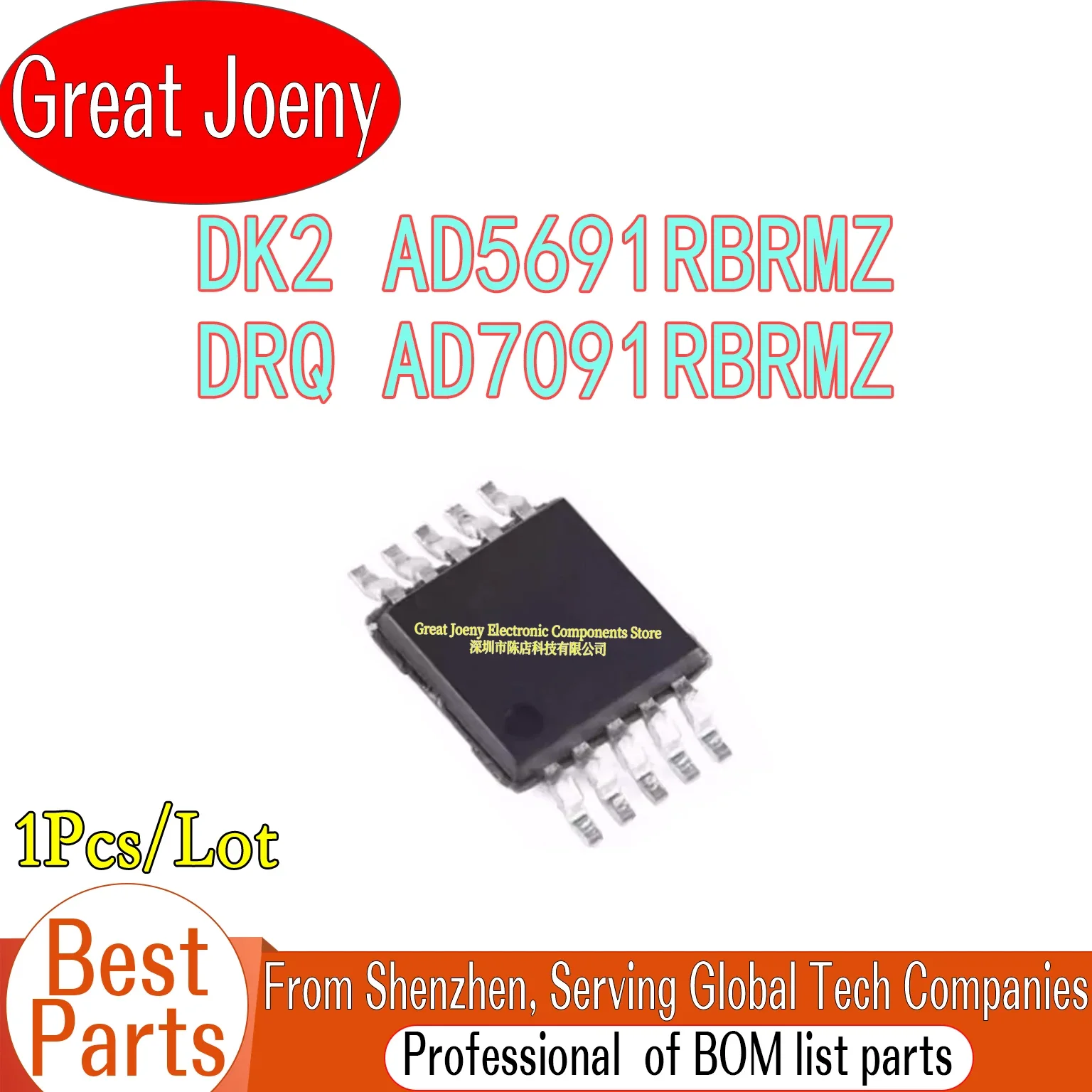 

100% New Original DK2 AD5691RBRMZ DRQ AD7091RBRMZ IC Chipset MSOP-10 Bulk Best Price