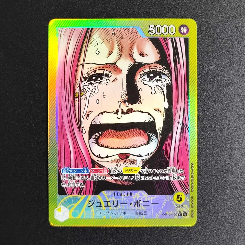 การ์ดสะสมอนิเมะญี่ปุ่นวันพีซ 5 ชิ้น OPCG ซาโบ้ โกลด์โรเจอร์ จิวเวลรี่ โบนนี่ พอร์ทกัส ดี เอซ มังกี้ ดี ลูฟี่ การ์ดเกม ของเล่น