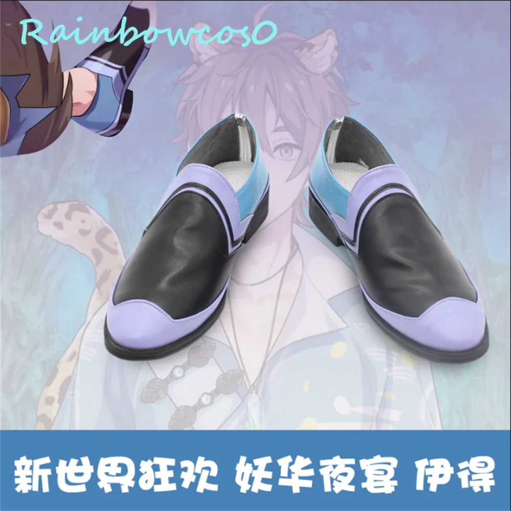 Nu Carnival Eiden Olivine Cosplay Shoes Boots Game Anime Party Halloween Chritmas RainbowCos0 W3104