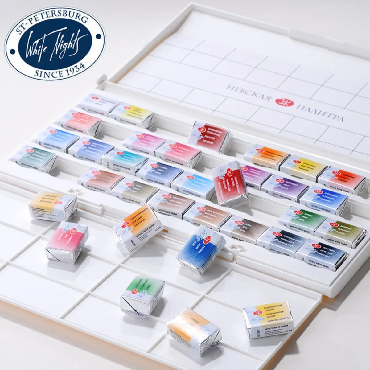 Russian White Nights Professional Watercolor Set of Artist Grade Pigments, Vibrant Lightfast Colors in Durable Plastic Box view 3