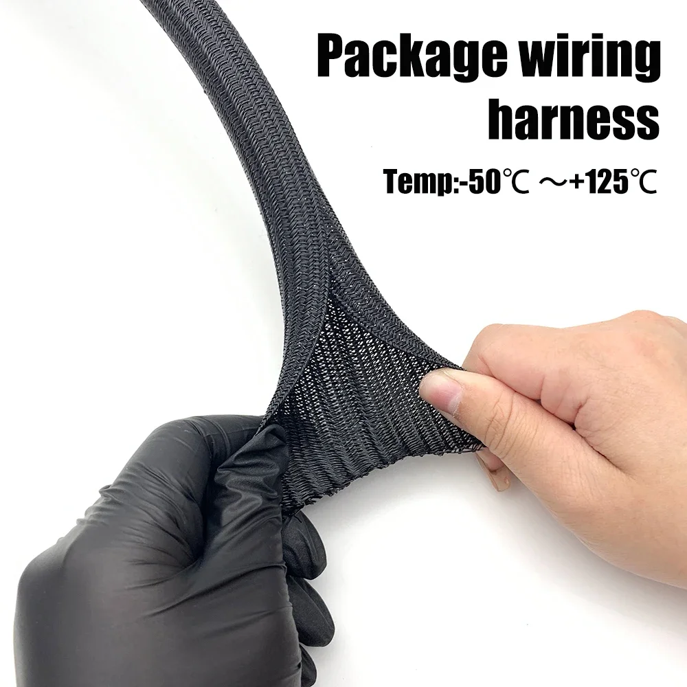 ID5-50mm Black Self Sealing PET Braided Opening Self Winding Rebound Equipment Wire Harness Wear-resistant Protective Tube