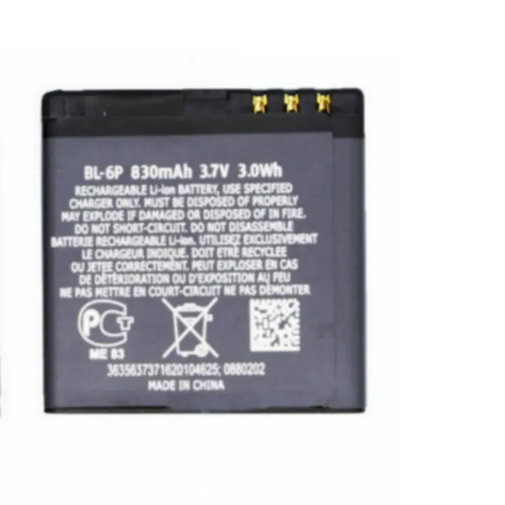 New BL-6P batteries 830mAh For Nokia 6500/C Classic 7900 Prism 7900P BL 6P BL6P bl6p Mobile phone . Replacement Battery