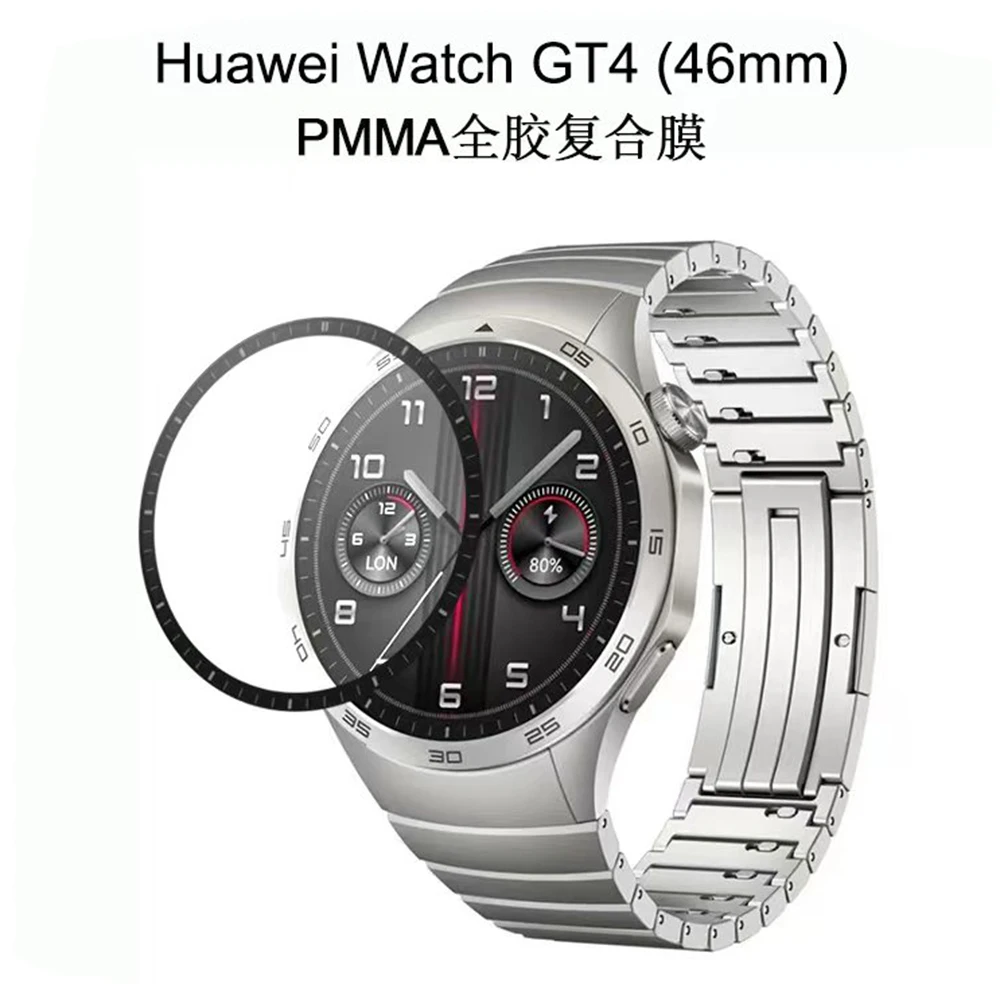 3D Curved Protective Film For Huawei Watch GT4 GT 4 46mm 41mm Full Screen Protector (Not Glass)