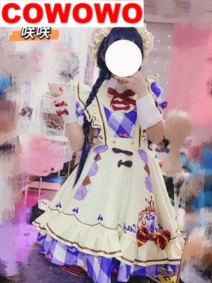 Cowowo [Customized]… - image