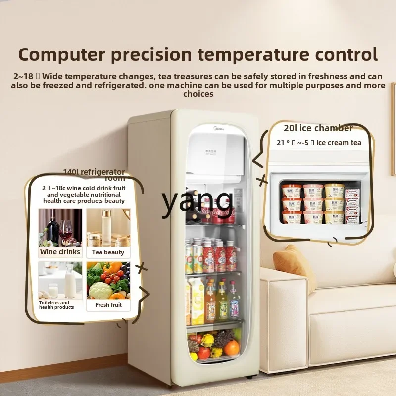 VC household small refrigerated fresh-keeping living room transparent glass frozen beverage refrigerator