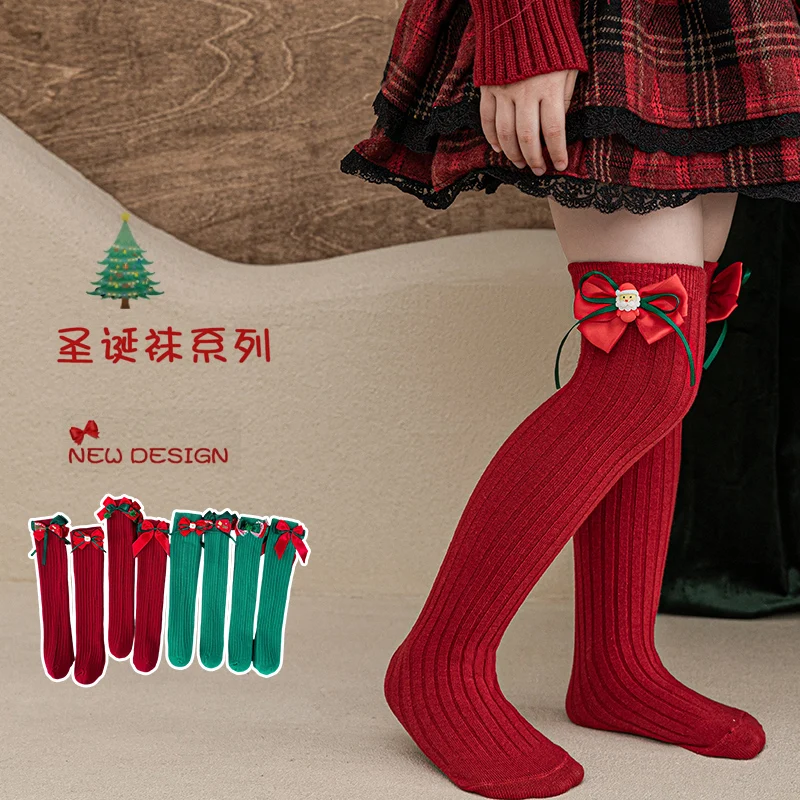 Sweet Girls Christmas Over The Knee High Socks Lovely Xmas Element Design Soft Breathable High Elastic Skin-Friendly Warm Socks