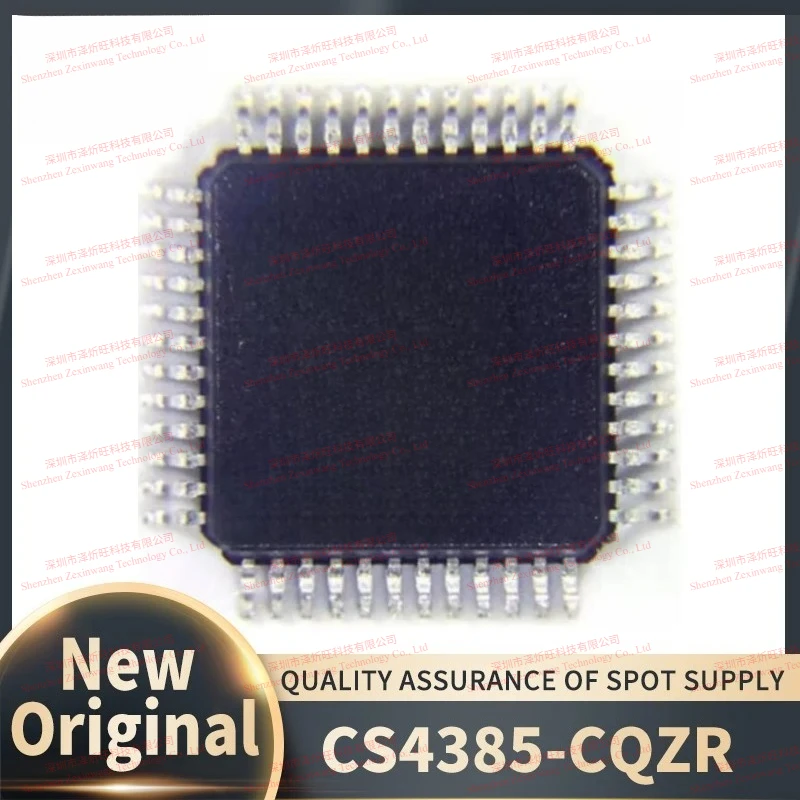 (5Pcs/Lot) 100% New Original CS4385-CQZR CS4385-CQZ CS4385 LQFP48 Mode Converter Chipset