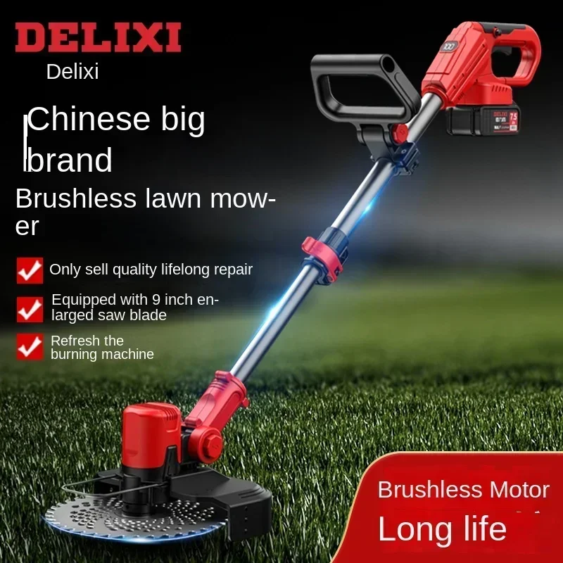 Electric lawn mower Small household rechargeable lawn mower Lithium battery lawn mower Trimming and mowing artifact