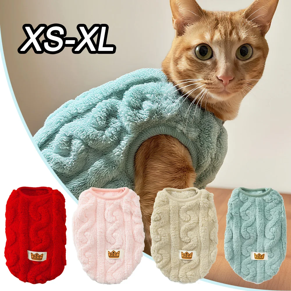 ملابس القطط للقطط الصغيرة والمتوسطة الكلاب الشتاء لينة الصوف أبو الهول سترة سترة الخريف هريرة ازياء تشيهواهوا الصلصال ملابس الحيوانات الأليفة