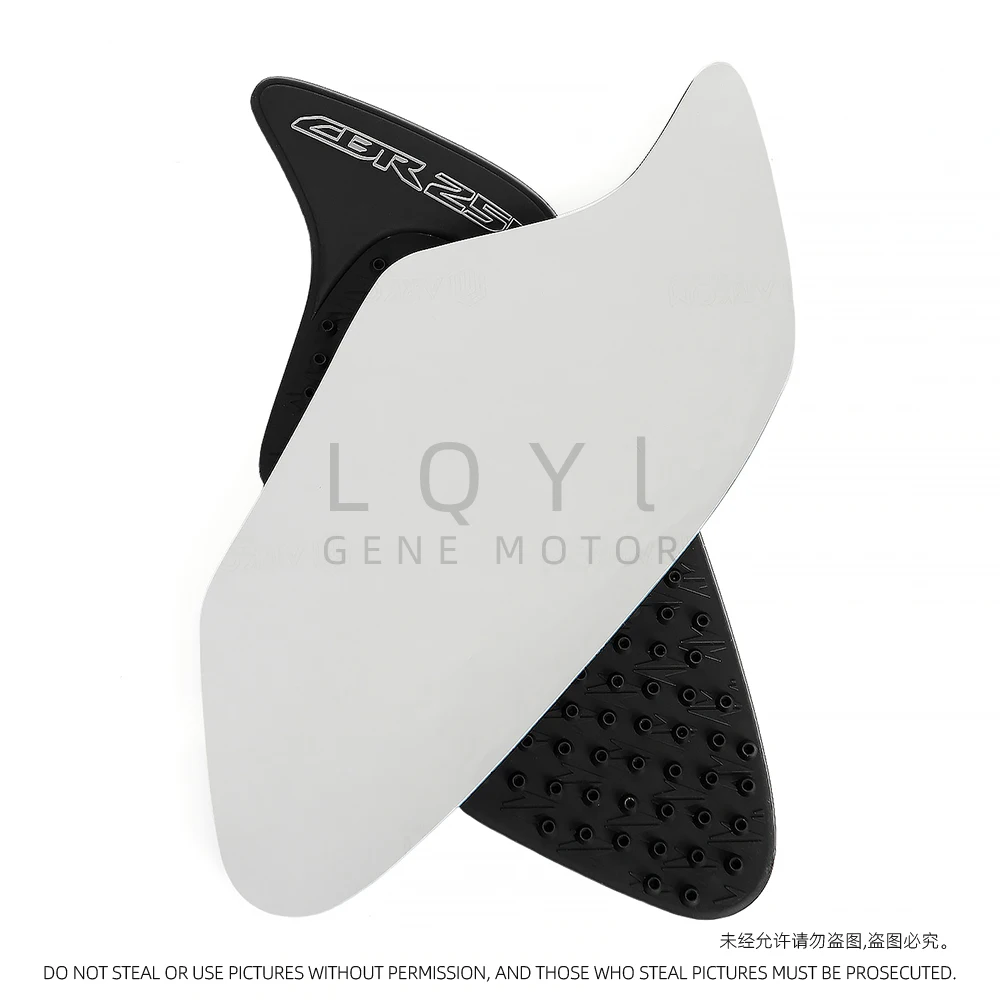 دراجة نارية خزان الوقود وسادة مكافحة زلة حامي ملصقات قبضة الركبة الشارات الجانبية لهوندا CBR250R 2010 2011 2012 2013-2016 CBR 250 R #3