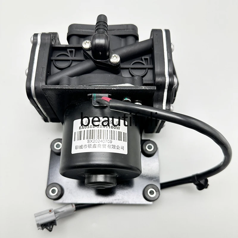 

New energy brake power modification kit, electric vehicle power motor training car car modification vacuum pump