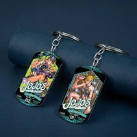 Anime JoJo's Bizarre Adventure Keychain for Fans Stone Ocean Jolyne Cujoh Cosplay Stainless Steel Keychain Comic Jewelry