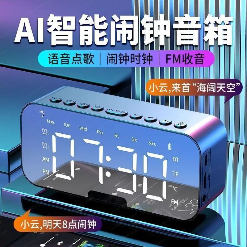 caixa-de-som-bluetooth-inteligente-com-voz-ai-e-despertador-mini-soundbox-sem-fio-com-graves-potentes-para-mesa-de-estudante-e-casa