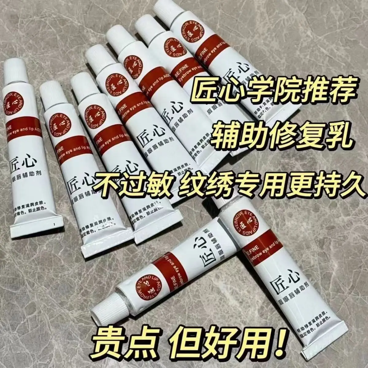 Craftsmanship Beauty Salon Soothing Special Eyebrow And Eye General Tattoo Assistance Eyebrow Comfortable