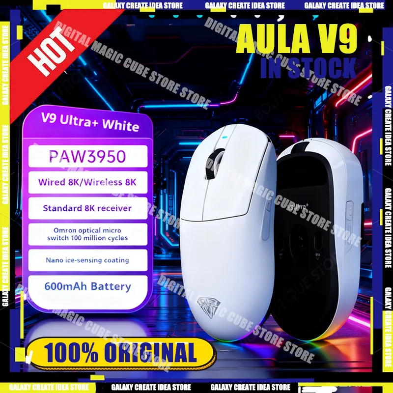 ماوس ألعاب رياضي إلكتروني لاسلكي فائق Aula V9 جديد مزدوج 8k 3 وضع PAW 3950 8k ملحقات كمبيوتر مخصصة 55 جرام ماوس مريح خفيف الوزن