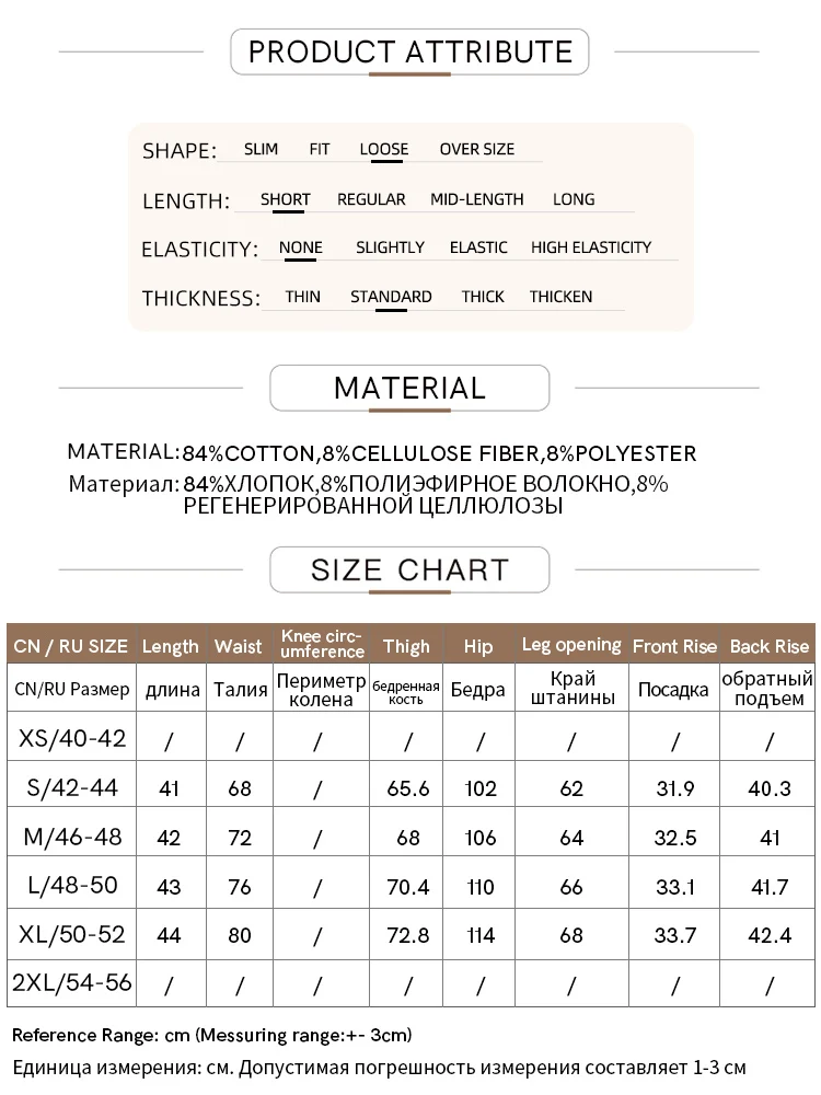 Amii Minimalism 2024 Summer New Denim Style Women Jeans Shorts Retro Washed A-line Loose Casual Basics Female Pants 12422137