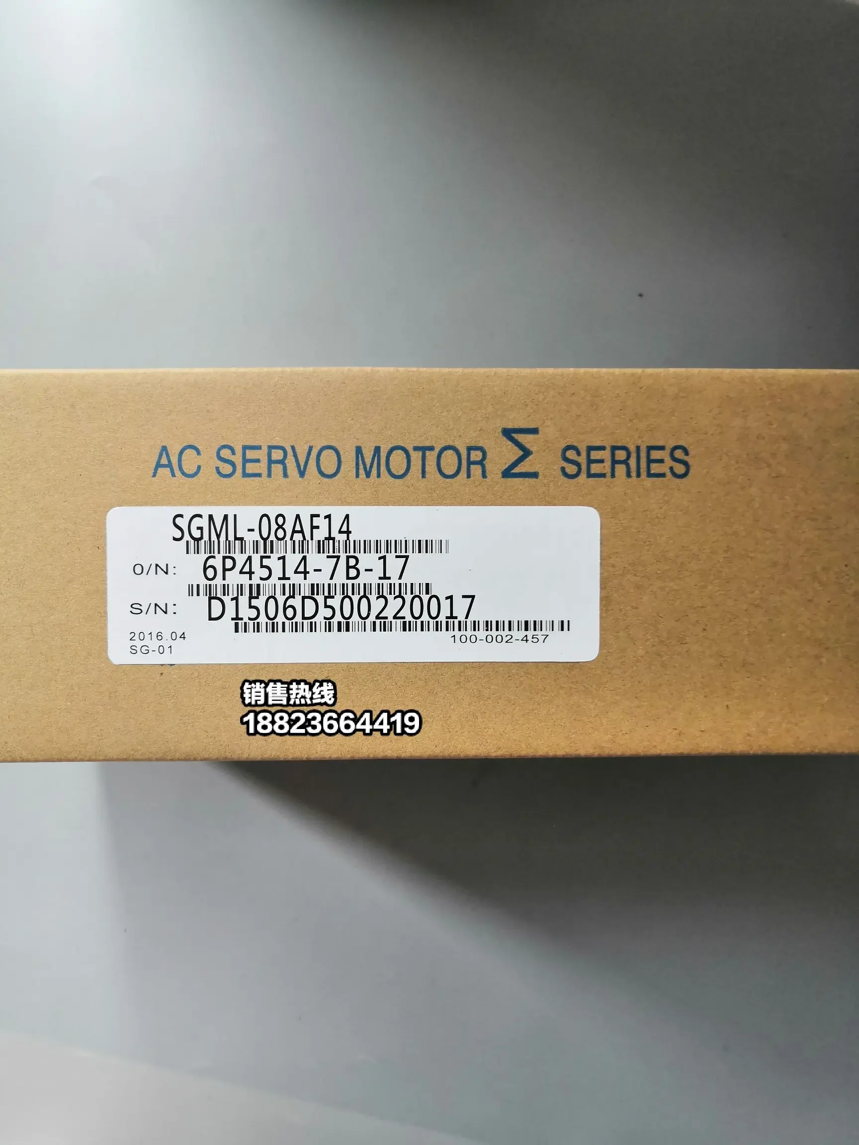 

2025.5 SGMJV-01ADAHC21 Yaskawa Electric, гарантия качества точечной поставки 1 год