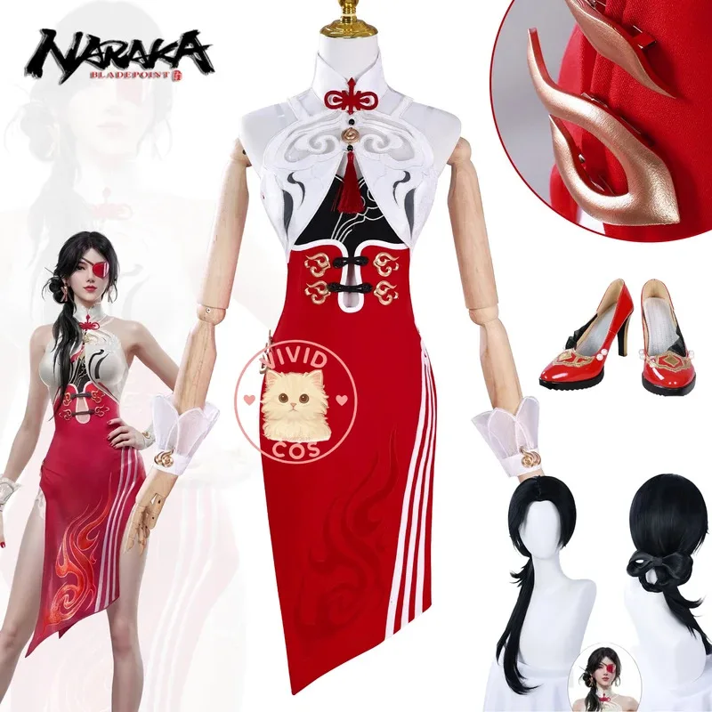 

Koaka: bladepoint Valda Cui cosplay high quality rode play costume anime sexy dress with eyeshade for women Comic Con suit