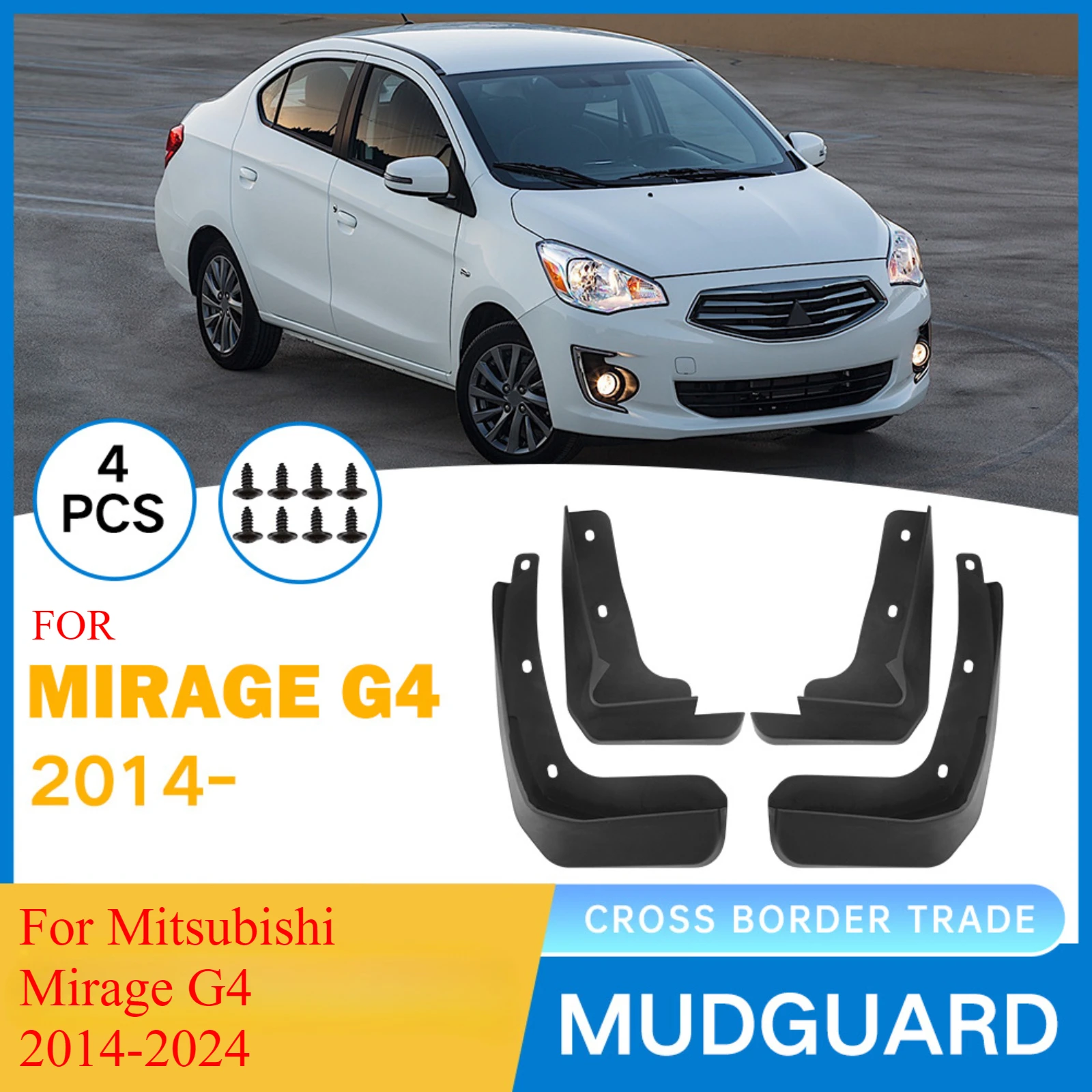 

For Mitsubishi Mirage G4 2014-2024 Soft Rubber Mud Flaps Flexible Fender Splash Guards, Car Exterior Protection Accessories